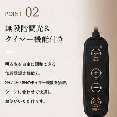 Lumi™｜キャンドルウォーマーランプ