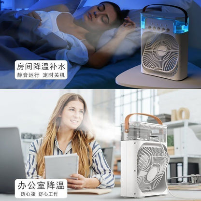 CoolMist™加湿機能付き冷風機