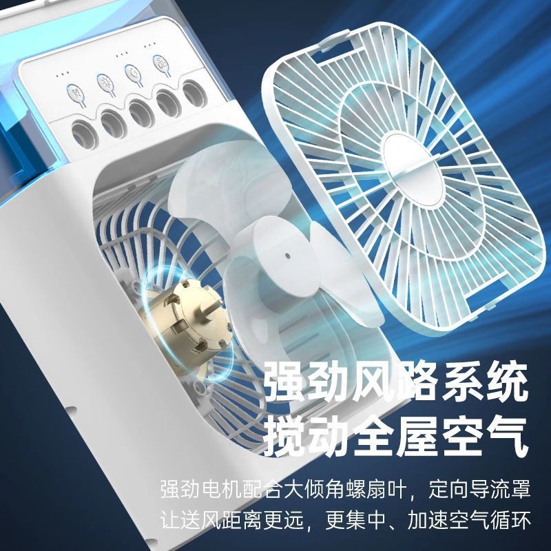 CoolMist™加湿機能付き冷風機