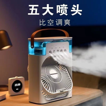 CoolMist™加湿機能付き冷風機