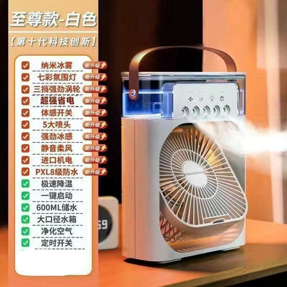 CoolMist™加湿機能付き冷風機